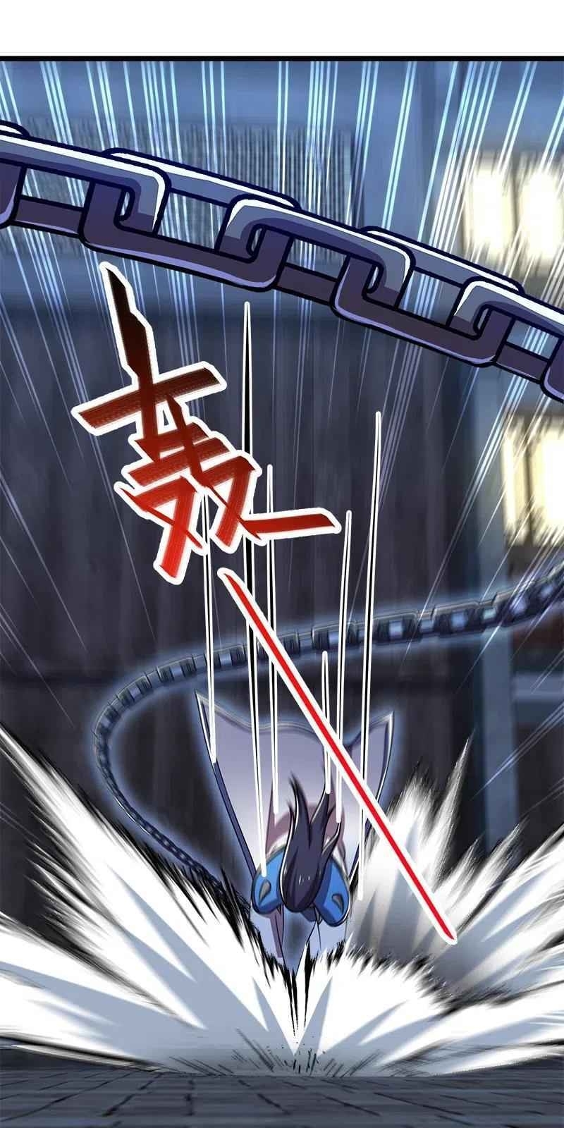 Sinh Hoạt Của Võ Đế Sau Khi Ẩn Cư Chapter 27 - Trang 2