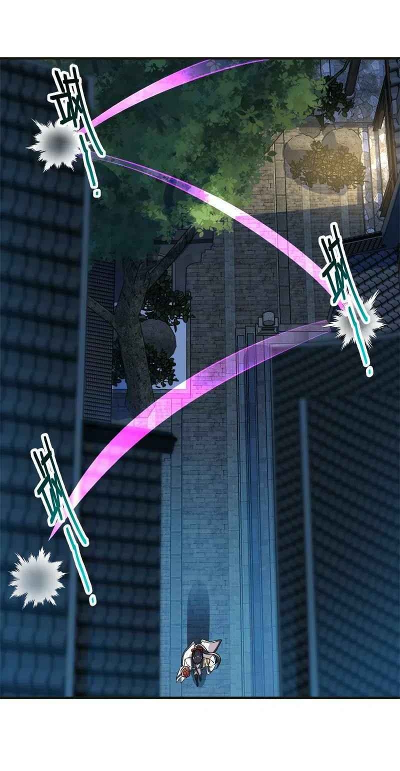 Sinh Hoạt Của Võ Đế Sau Khi Ẩn Cư Chapter 27 - Trang 2