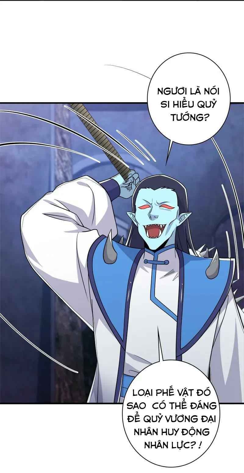 Sinh Hoạt Của Võ Đế Sau Khi Ẩn Cư Chapter 27 - Trang 2