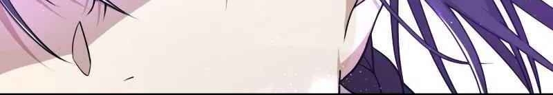 Sinh Hoạt Của Võ Đế Sau Khi Ẩn Cư Chapter 27 - Trang 2