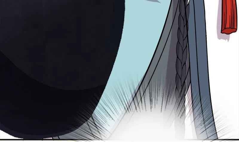 Sinh Hoạt Của Võ Đế Sau Khi Ẩn Cư Chapter 27 - Trang 2