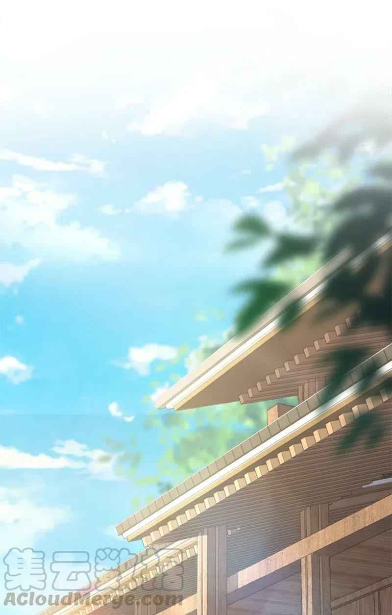 Sinh Hoạt Của Võ Đế Sau Khi Ẩn Cư Chapter 27 - Trang 2