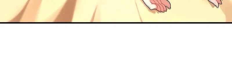 Sinh Hoạt Của Võ Đế Sau Khi Ẩn Cư Chapter 27 - Trang 2