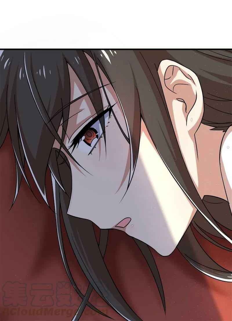 Sinh Hoạt Của Võ Đế Sau Khi Ẩn Cư Chapter 27 - Trang 2