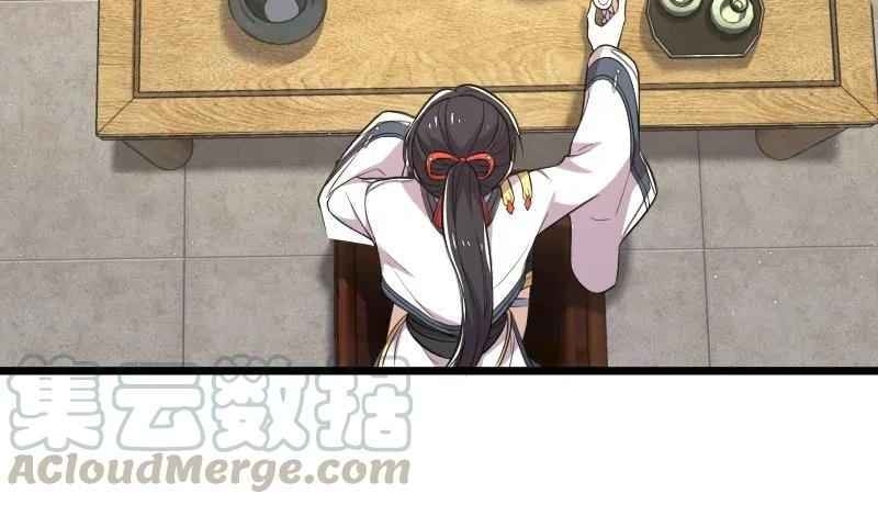 Sinh Hoạt Của Võ Đế Sau Khi Ẩn Cư Chapter 28 - Trang 2