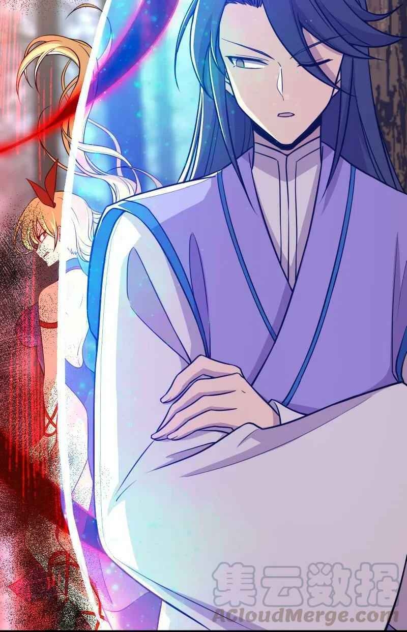 Sinh Hoạt Của Võ Đế Sau Khi Ẩn Cư Chapter 28 - Trang 2