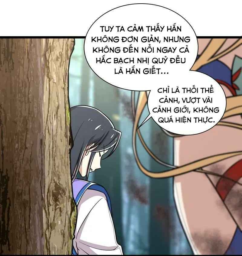 Sinh Hoạt Của Võ Đế Sau Khi Ẩn Cư Chapter 28 - Trang 2