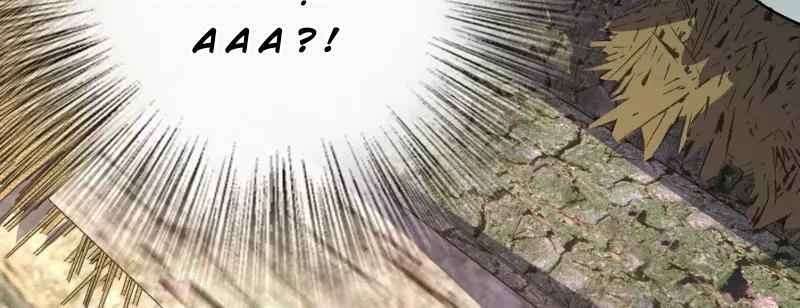 Sinh Hoạt Của Võ Đế Sau Khi Ẩn Cư Chapter 28 - Trang 2