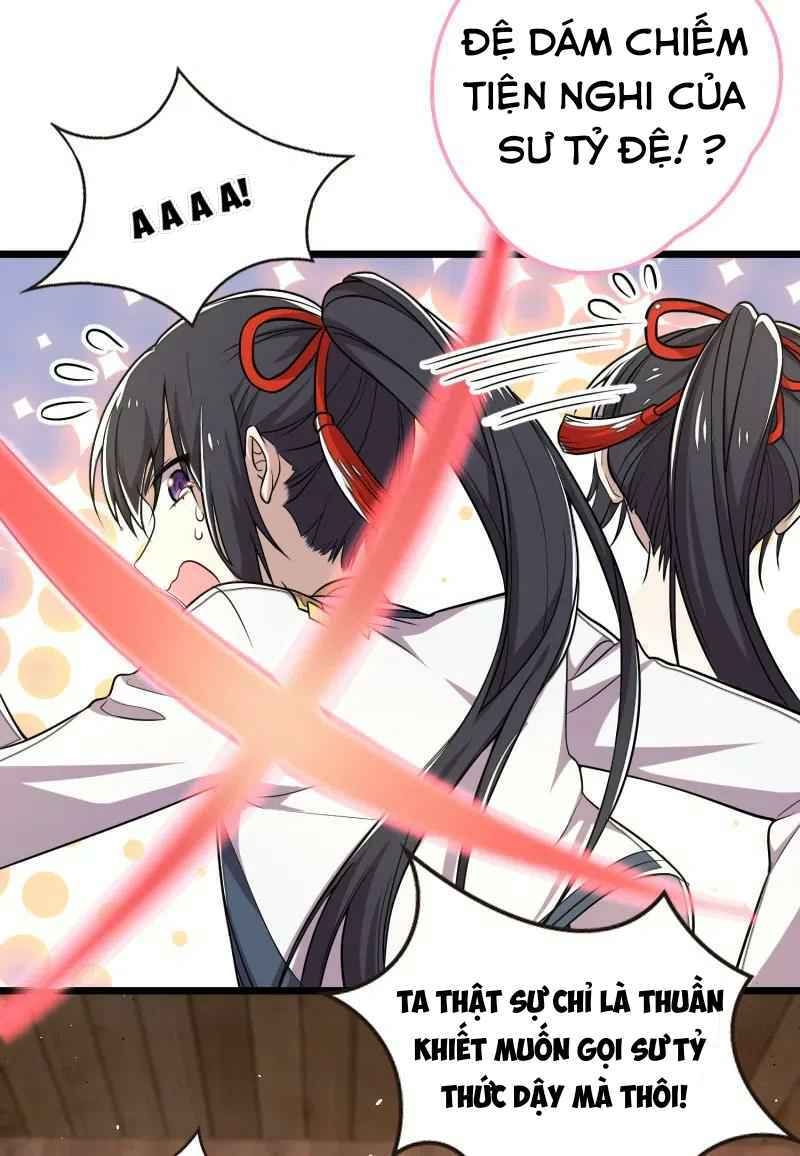 Sinh Hoạt Của Võ Đế Sau Khi Ẩn Cư Chapter 28 - Trang 2