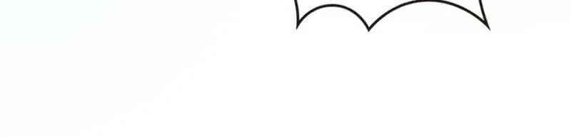 Sinh Hoạt Của Võ Đế Sau Khi Ẩn Cư Chapter 29 - Trang 2