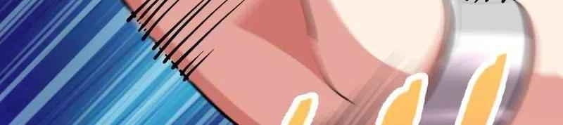 Sinh Hoạt Của Võ Đế Sau Khi Ẩn Cư Chapter 29 - Trang 2