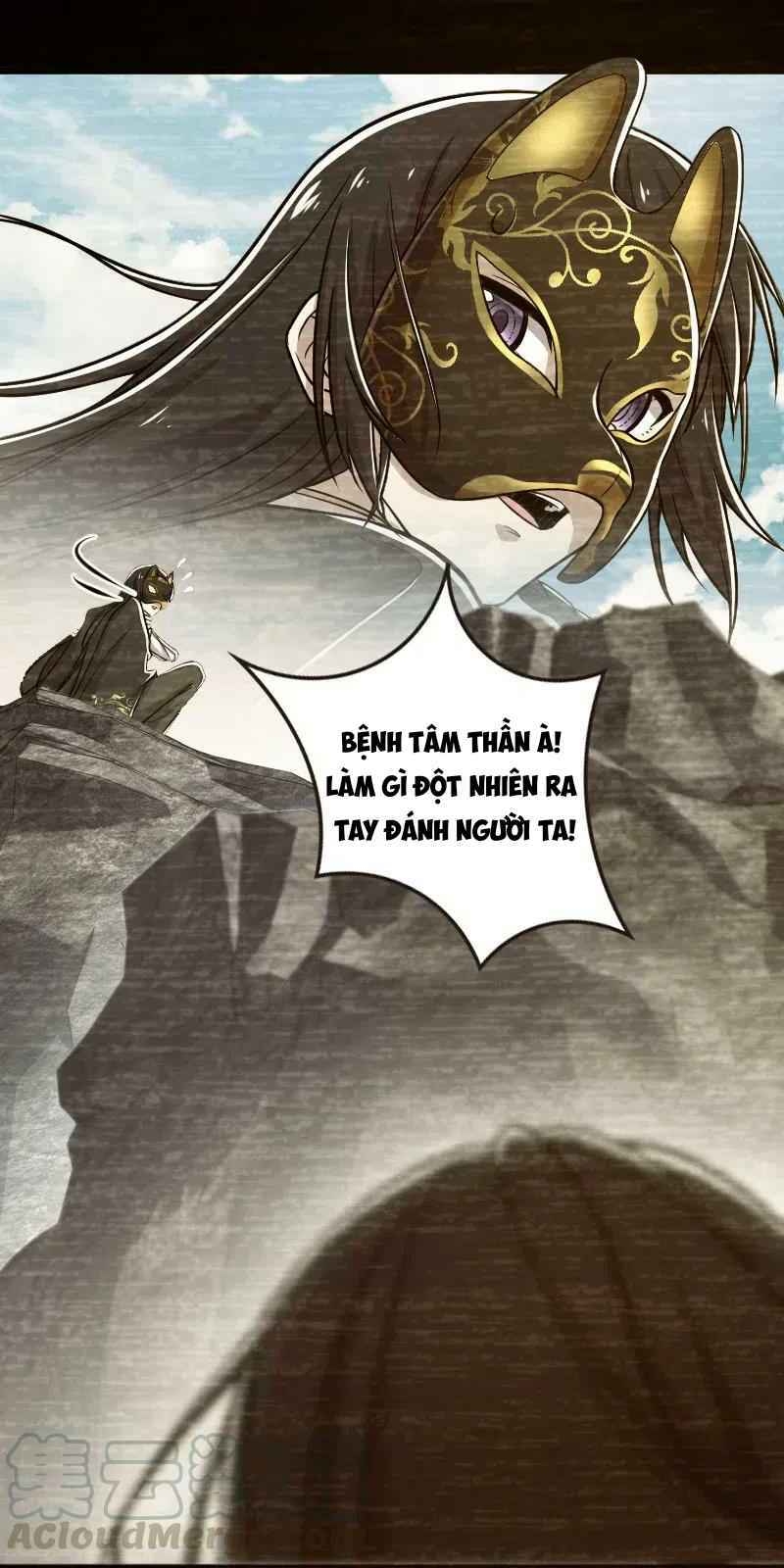 Sinh Hoạt Của Võ Đế Sau Khi Ẩn Cư Chapter 29 - Trang 2