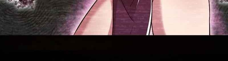 Sinh Hoạt Của Võ Đế Sau Khi Ẩn Cư Chapter 29 - Trang 2