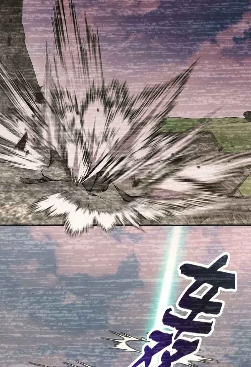 Sinh Hoạt Của Võ Đế Sau Khi Ẩn Cư Chapter 29 - Trang 2