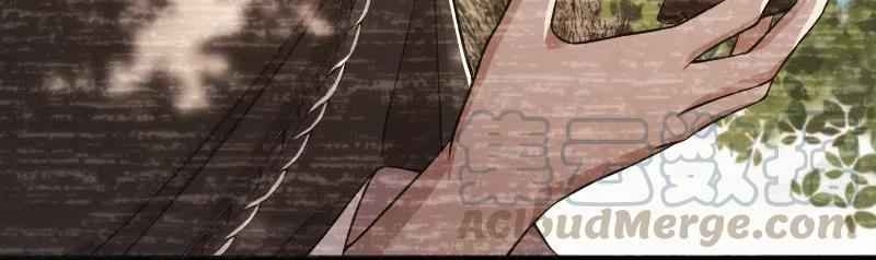 Sinh Hoạt Của Võ Đế Sau Khi Ẩn Cư Chapter 29 - Trang 2