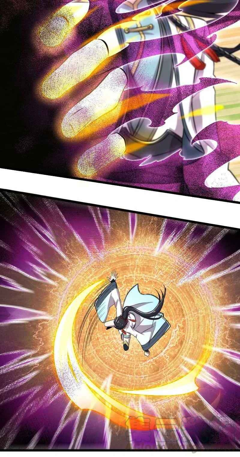 Sinh Hoạt Của Võ Đế Sau Khi Ẩn Cư Chapter 29 - Trang 2