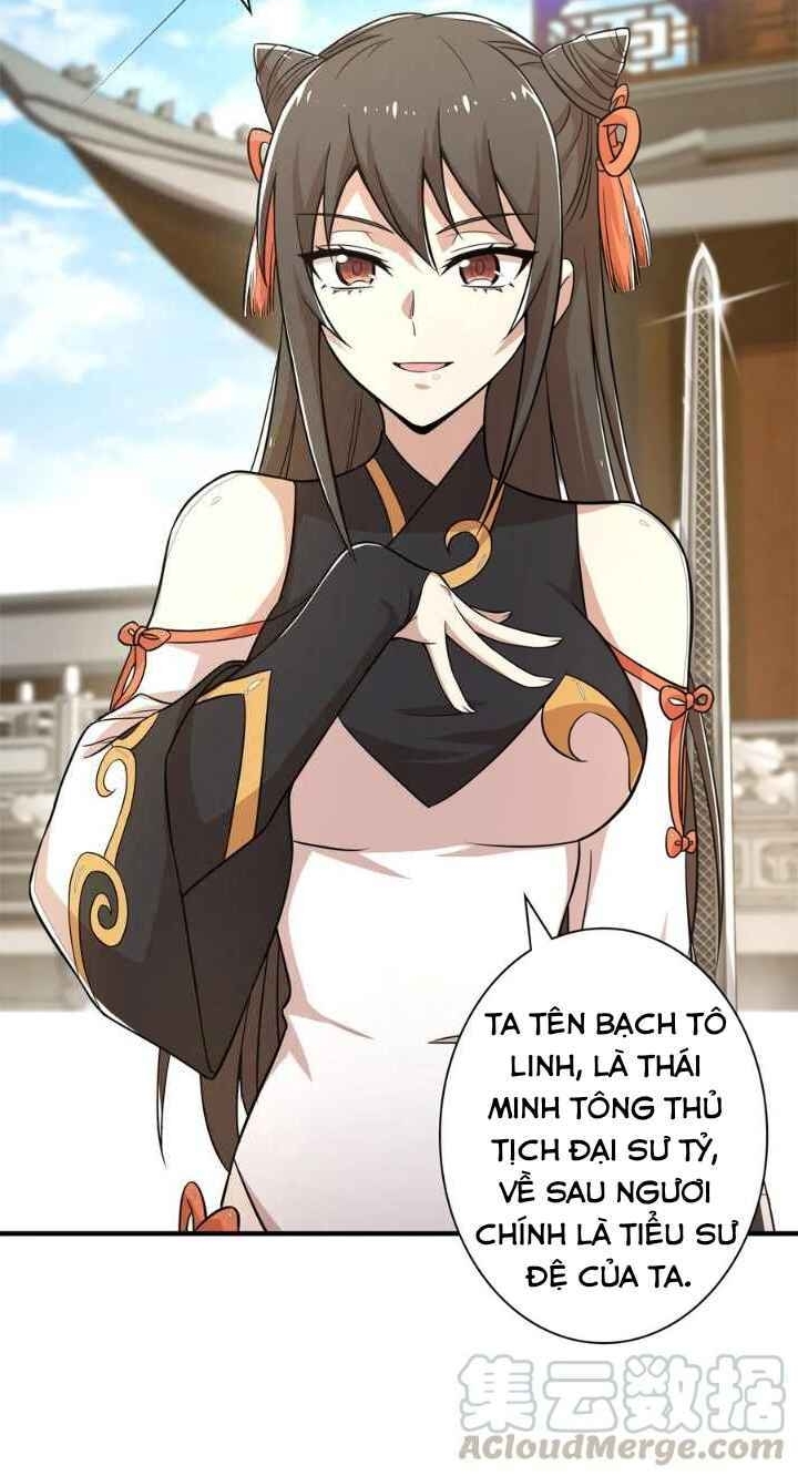 Sinh Hoạt Của Võ Đế Sau Khi Ẩn Cư Chapter 3 - Trang 2