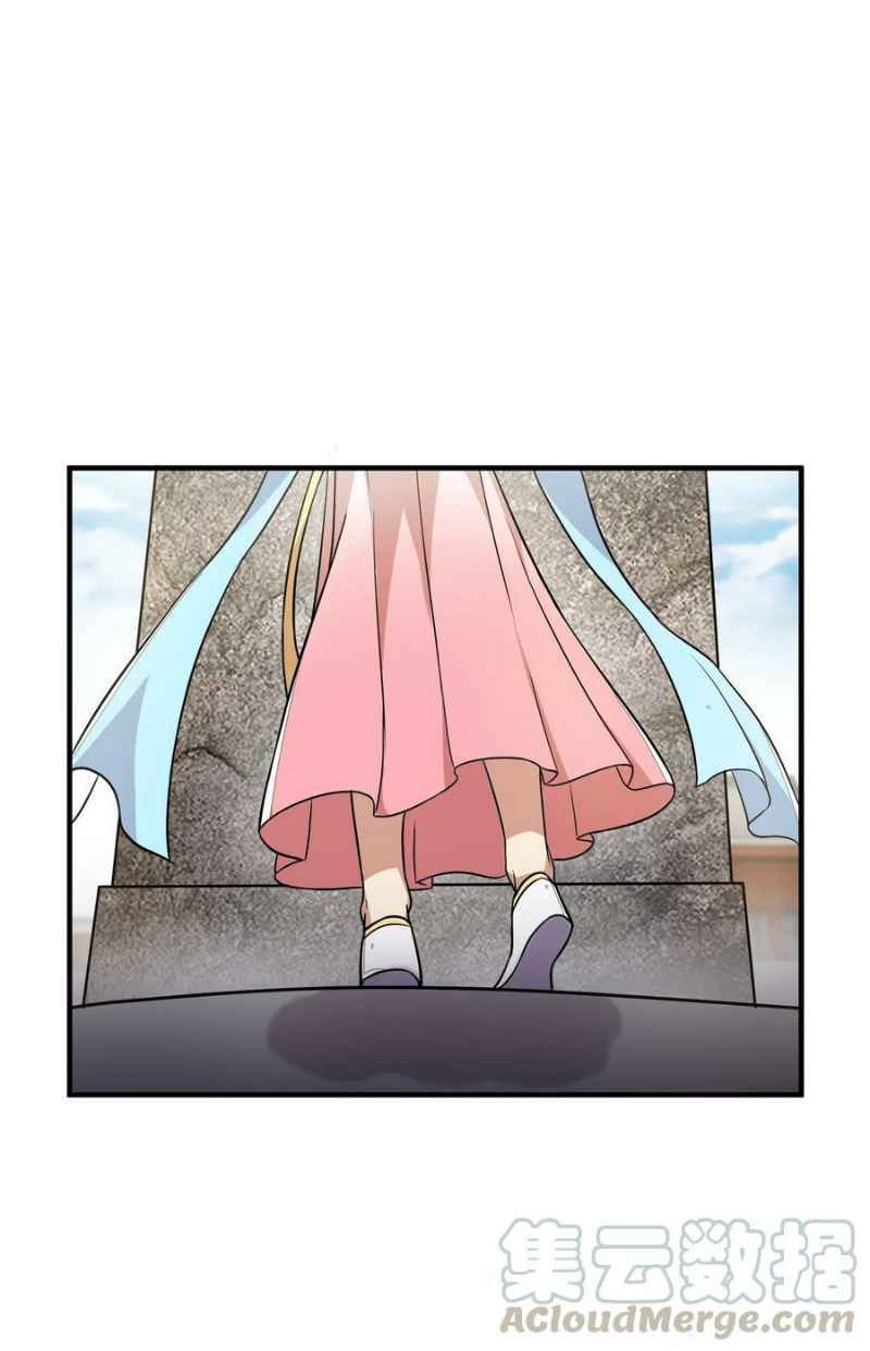 Sinh Hoạt Của Võ Đế Sau Khi Ẩn Cư Chapter 3 - Trang 2