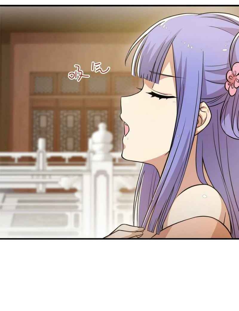 Sinh Hoạt Của Võ Đế Sau Khi Ẩn Cư Chapter 3 - Trang 2