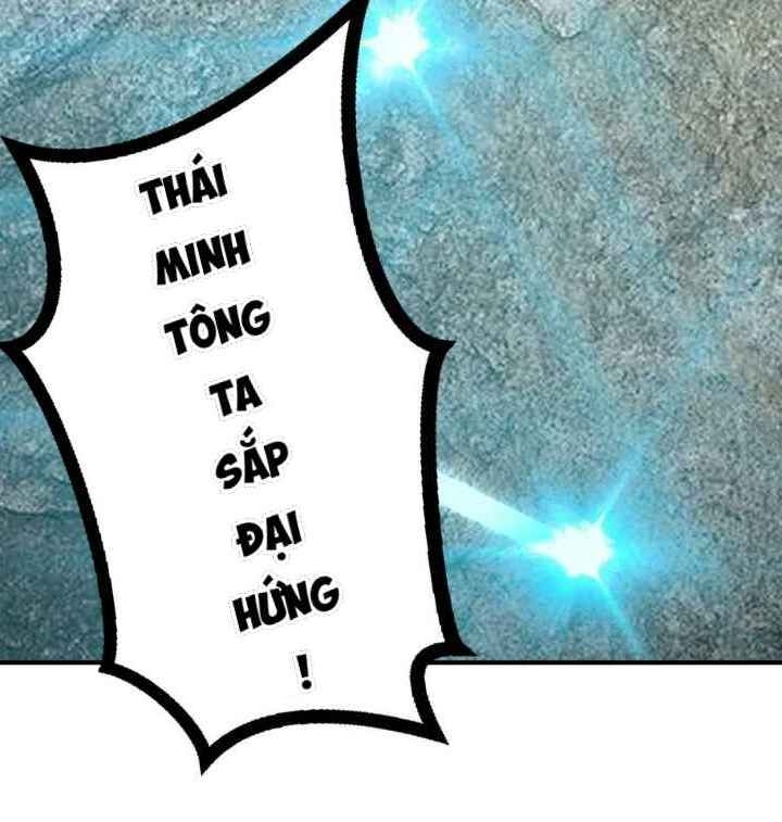 Sinh Hoạt Của Võ Đế Sau Khi Ẩn Cư Chapter 3 - Trang 2