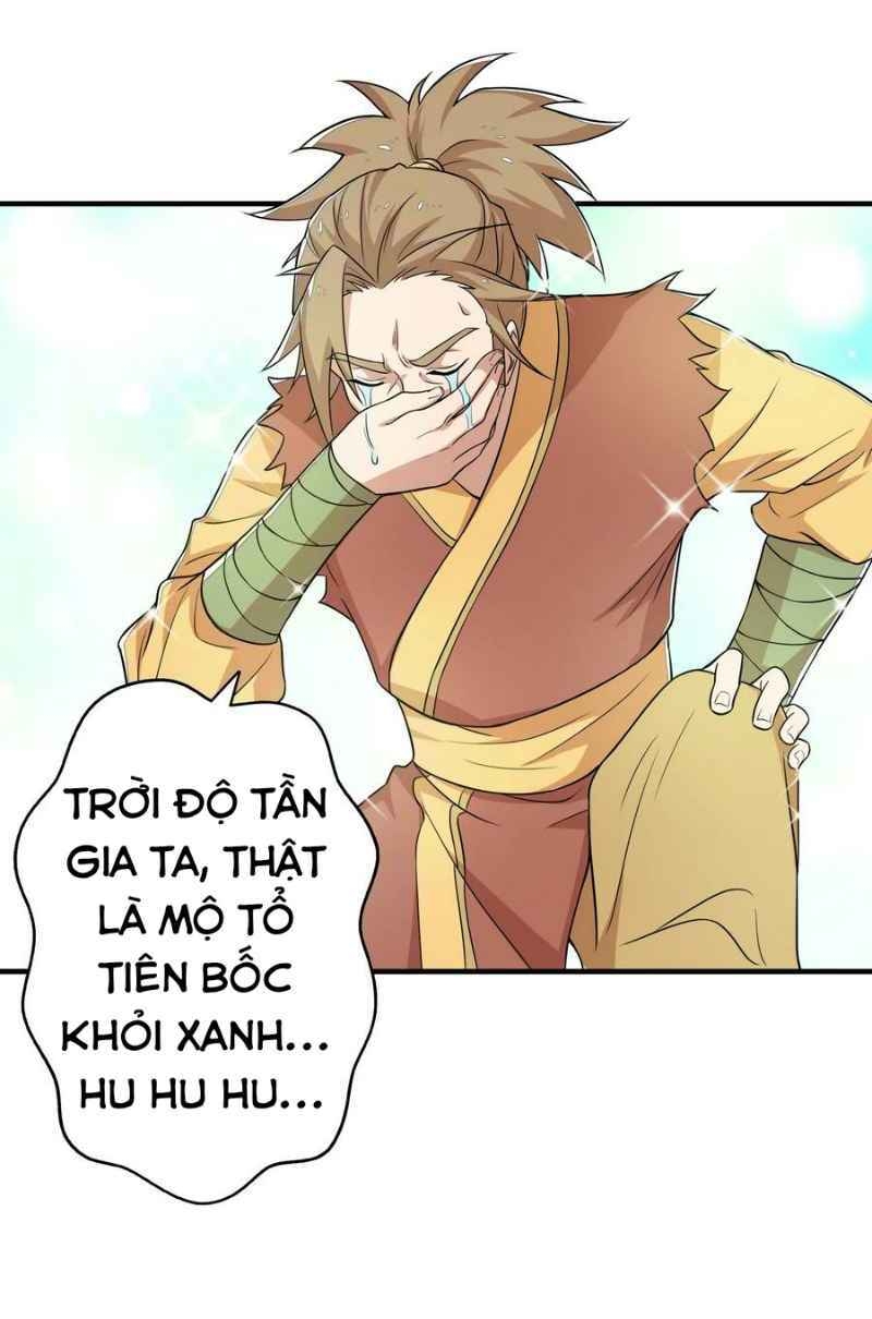 Sinh Hoạt Của Võ Đế Sau Khi Ẩn Cư Chapter 3 - Trang 2
