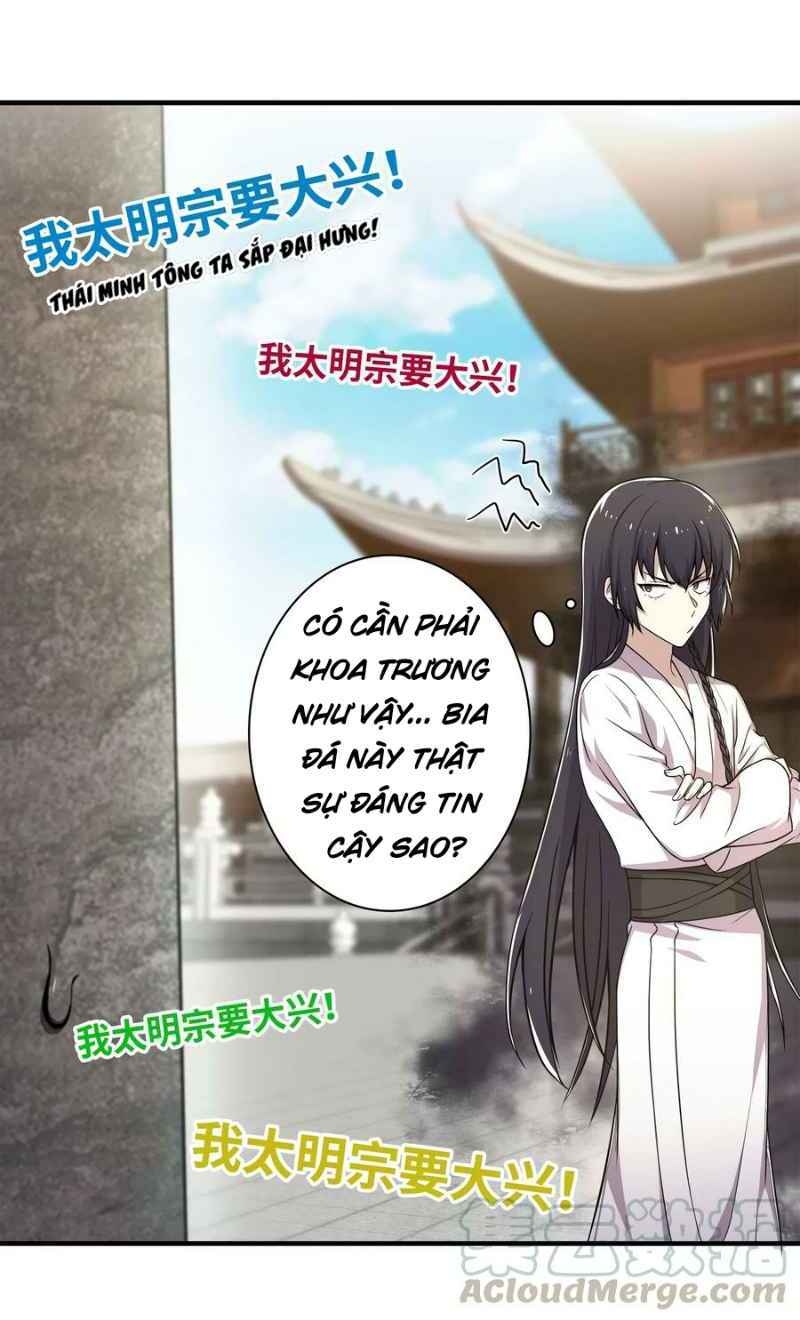 Sinh Hoạt Của Võ Đế Sau Khi Ẩn Cư Chapter 3 - Trang 2