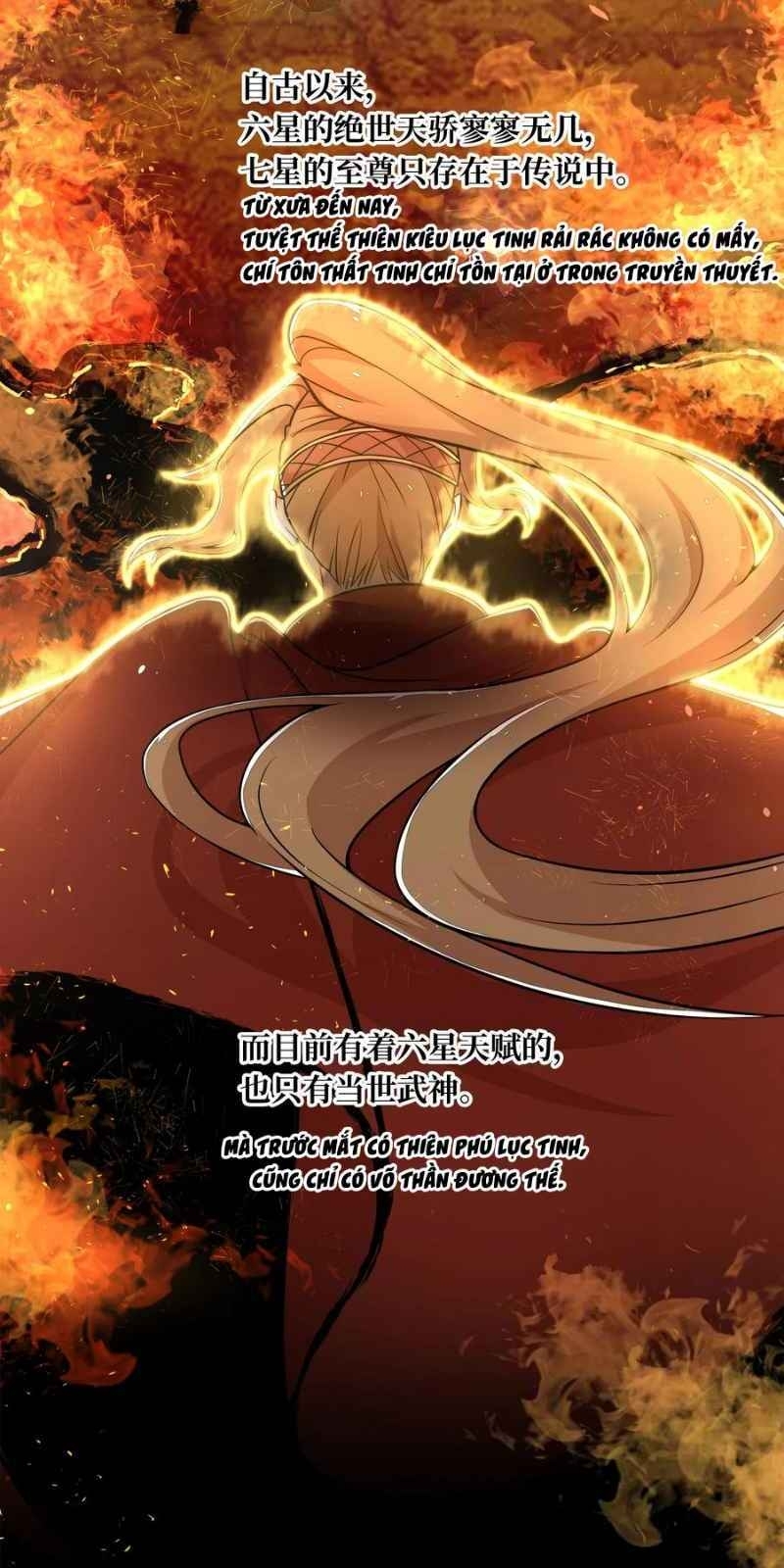 Sinh Hoạt Của Võ Đế Sau Khi Ẩn Cư Chapter 3 - Trang 2