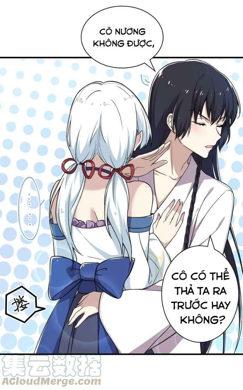 Sinh Hoạt Của Võ Đế Sau Khi Ẩn Cư Chapter 3 - Trang 2