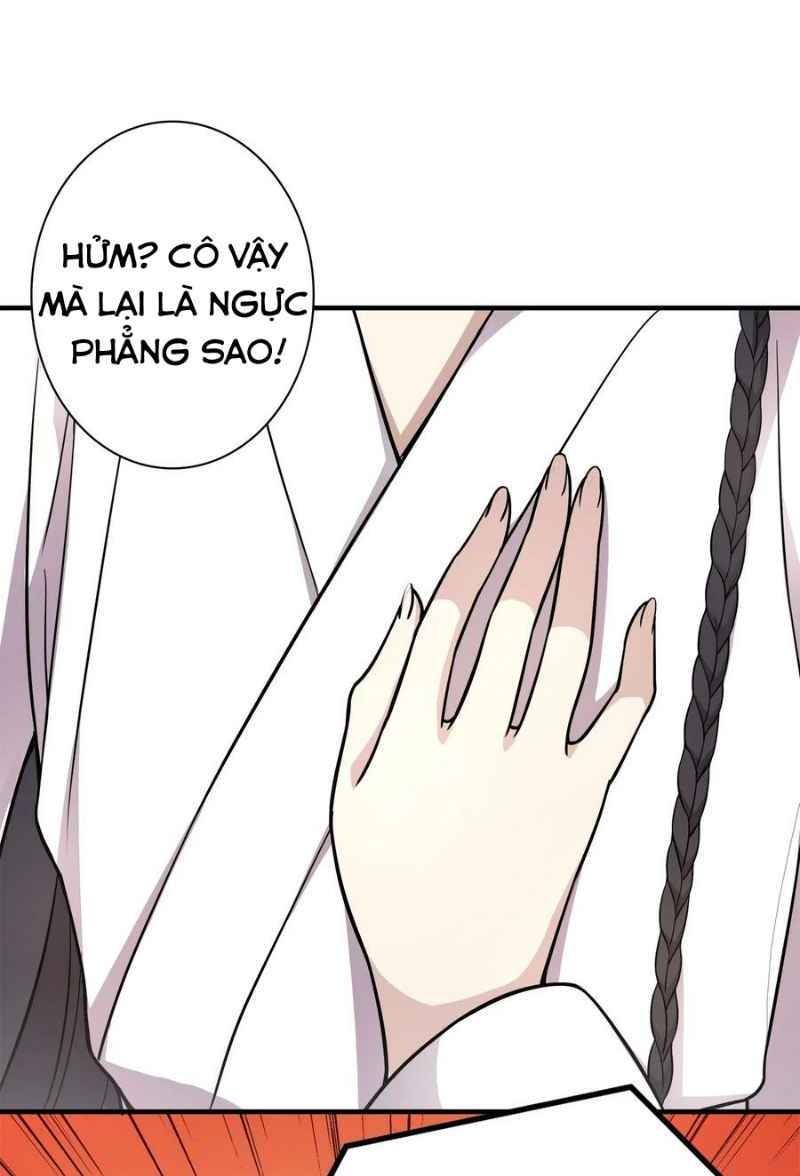 Sinh Hoạt Của Võ Đế Sau Khi Ẩn Cư Chapter 3 - Trang 2