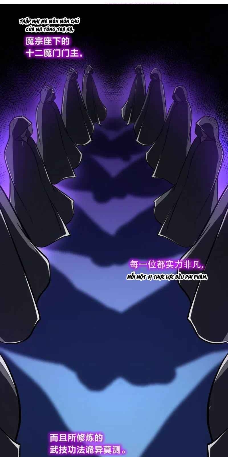 Sinh Hoạt Của Võ Đế Sau Khi Ẩn Cư Chapter 30 - Trang 2