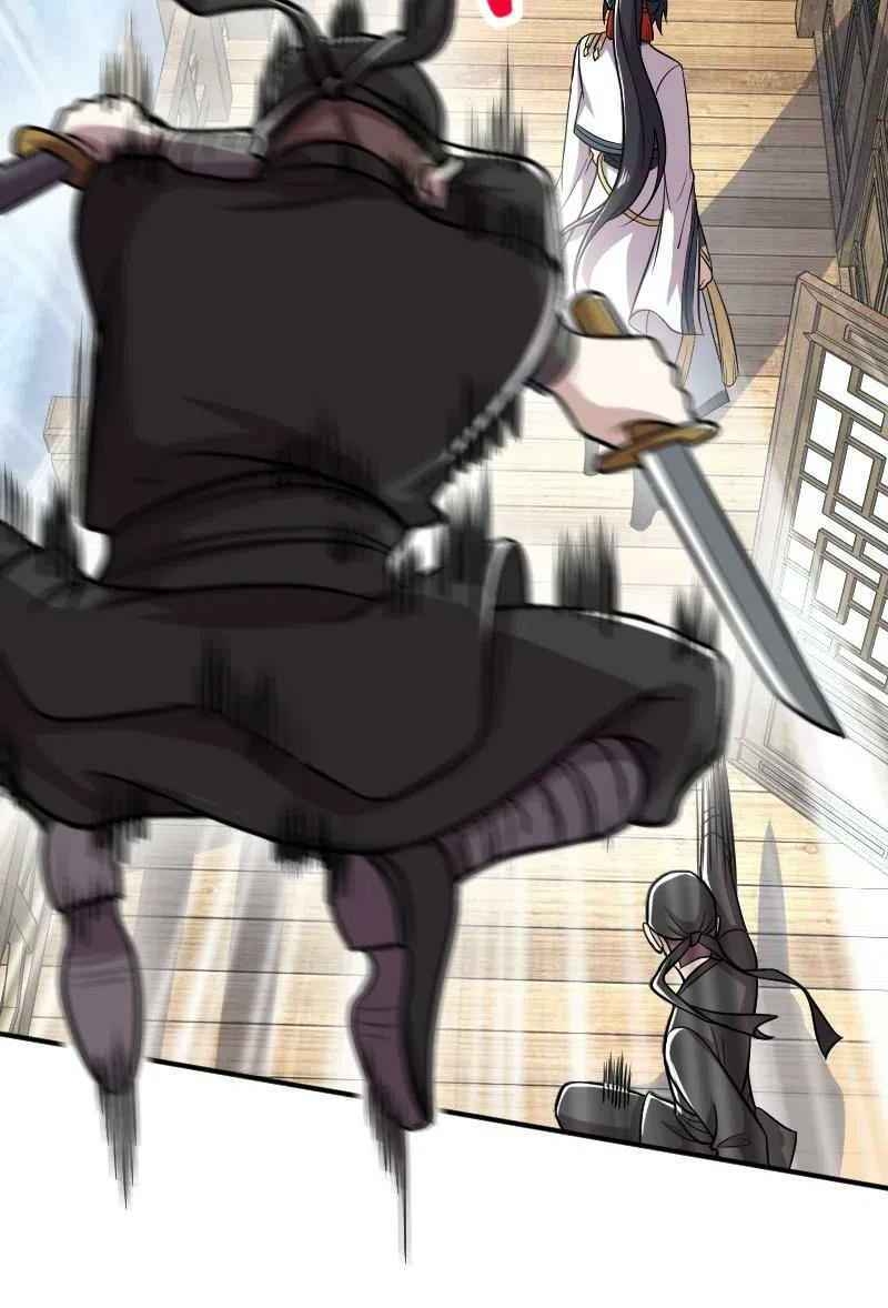 Sinh Hoạt Của Võ Đế Sau Khi Ẩn Cư Chapter 30 - Trang 2