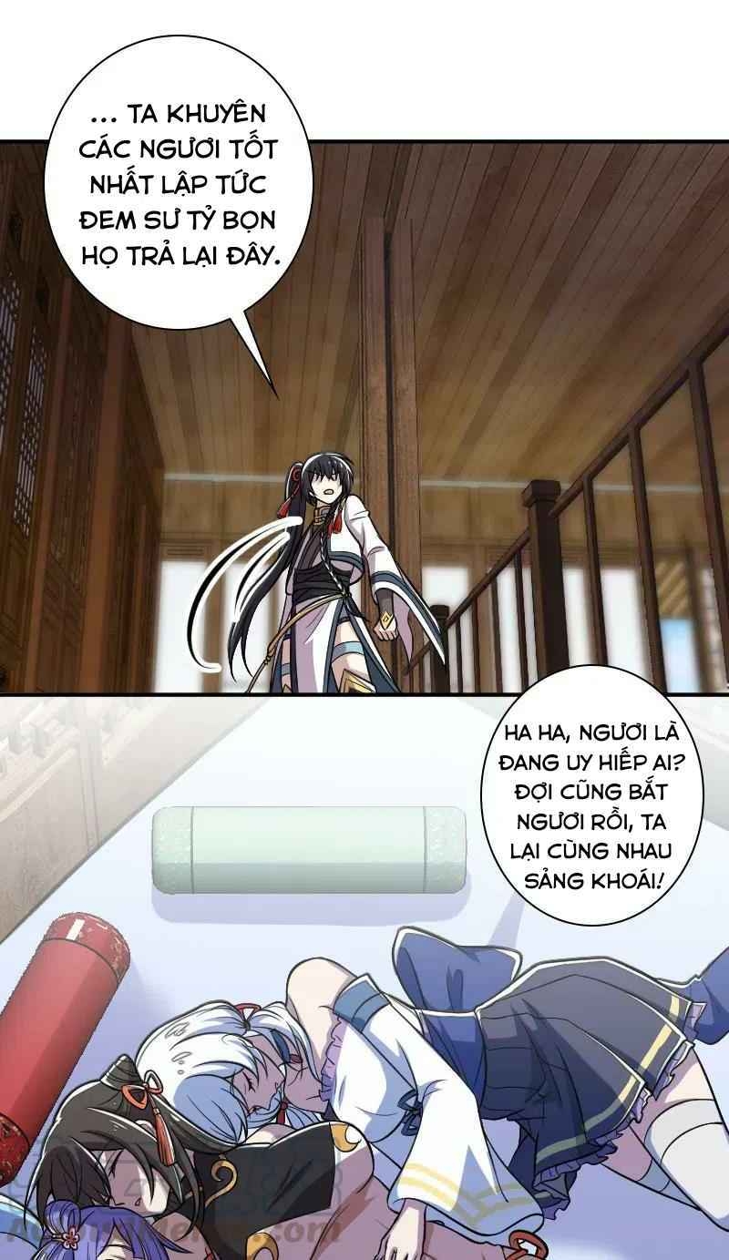 Sinh Hoạt Của Võ Đế Sau Khi Ẩn Cư Chapter 30 - Trang 2