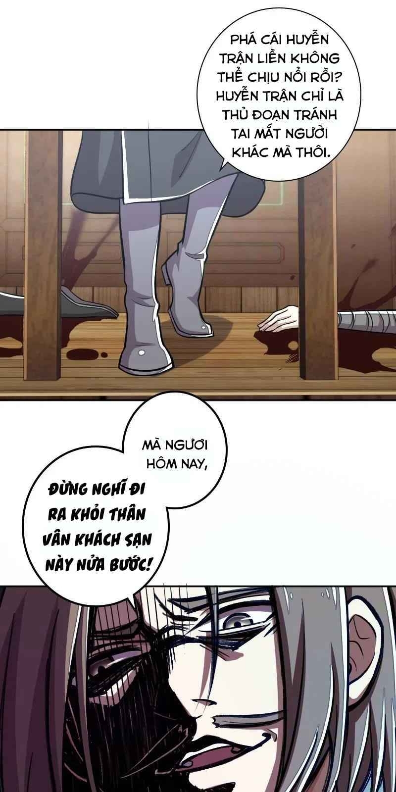 Sinh Hoạt Của Võ Đế Sau Khi Ẩn Cư Chapter 31 - Trang 2