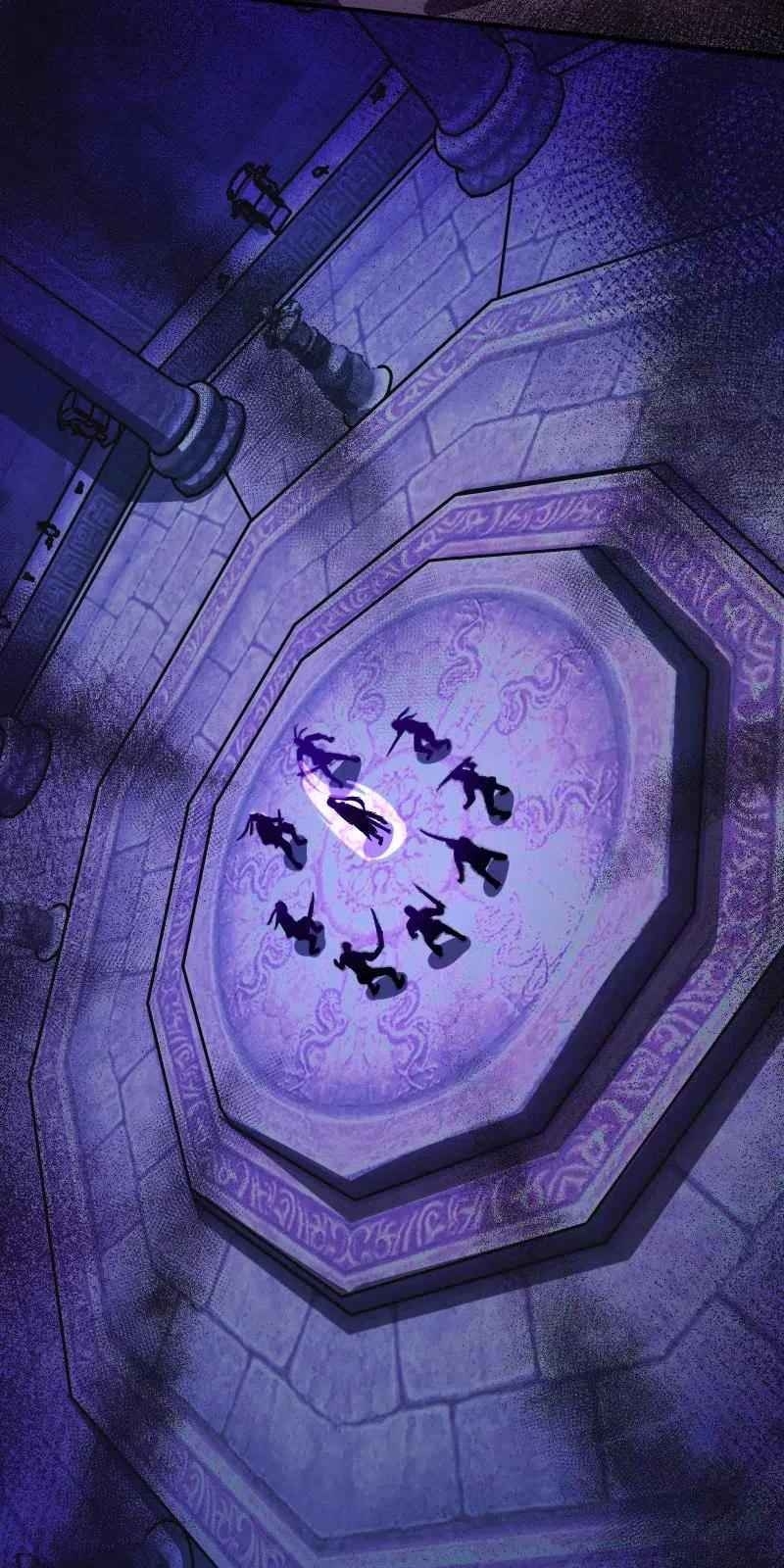 Sinh Hoạt Của Võ Đế Sau Khi Ẩn Cư Chapter 31 - Trang 2