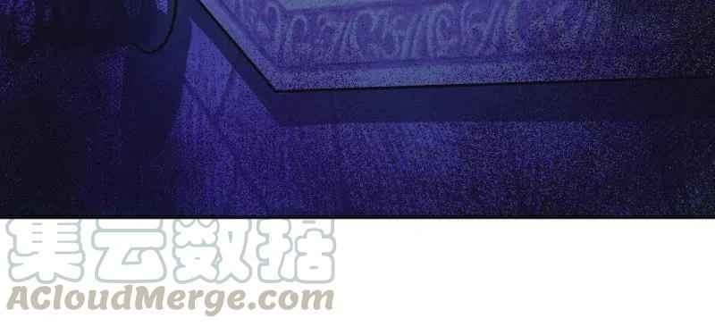 Sinh Hoạt Của Võ Đế Sau Khi Ẩn Cư Chapter 31 - Trang 2