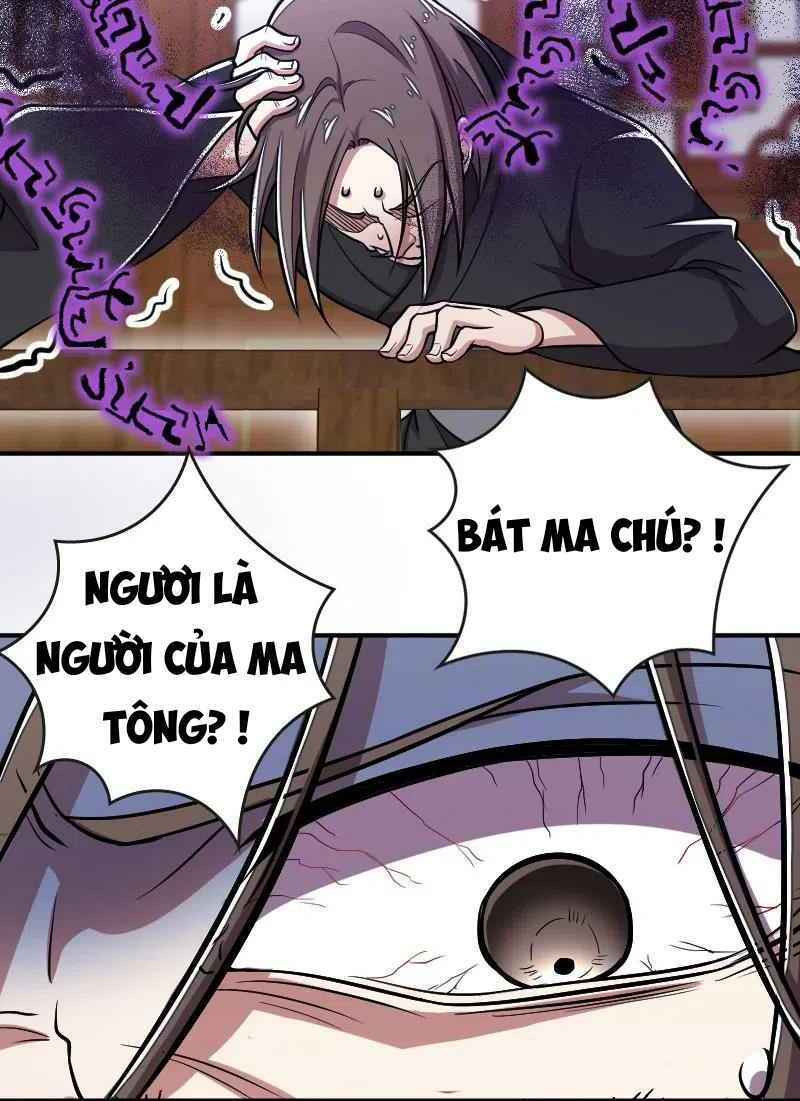 Sinh Hoạt Của Võ Đế Sau Khi Ẩn Cư Chapter 31 - Trang 2