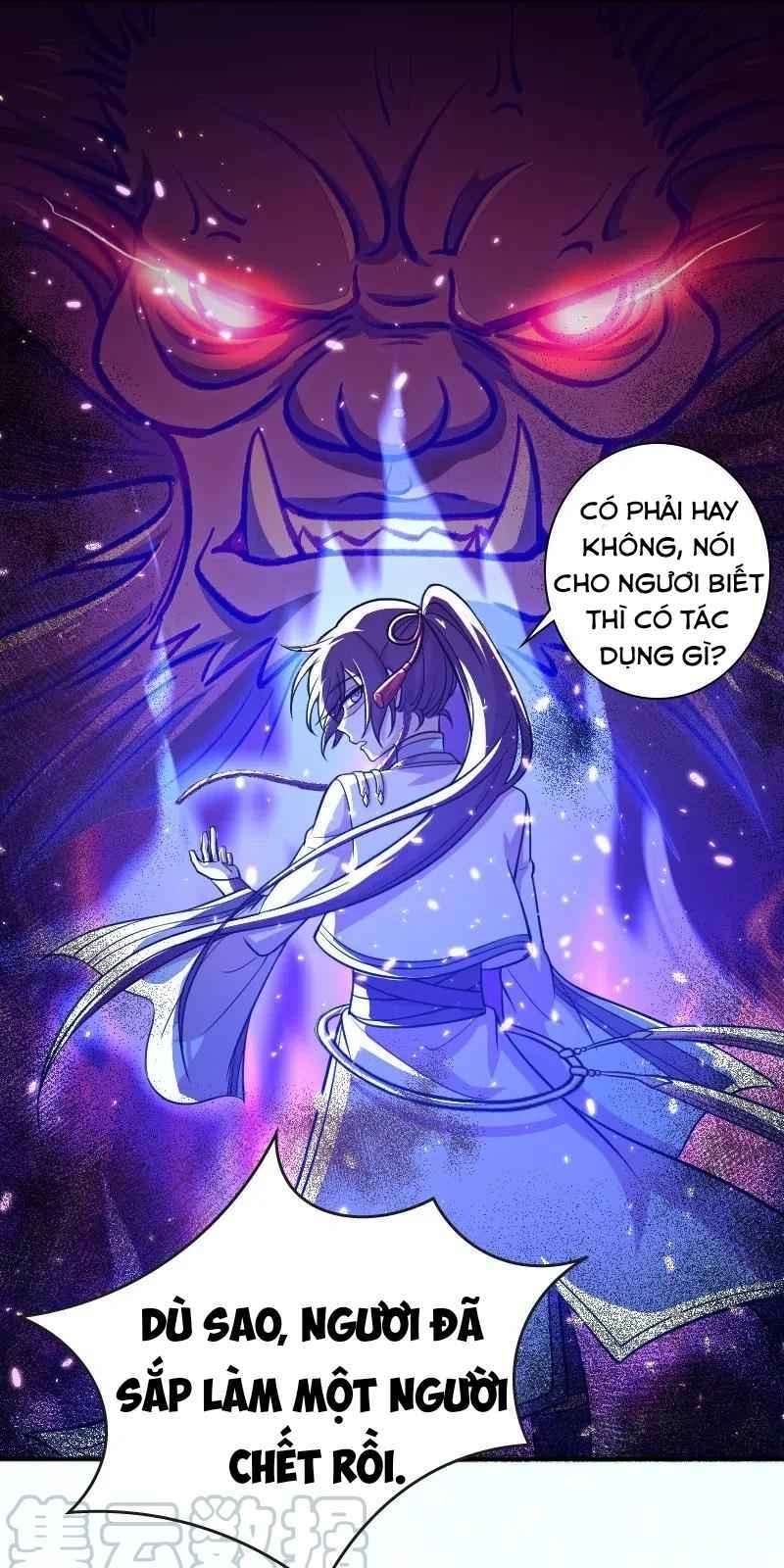 Sinh Hoạt Của Võ Đế Sau Khi Ẩn Cư Chapter 31 - Trang 2