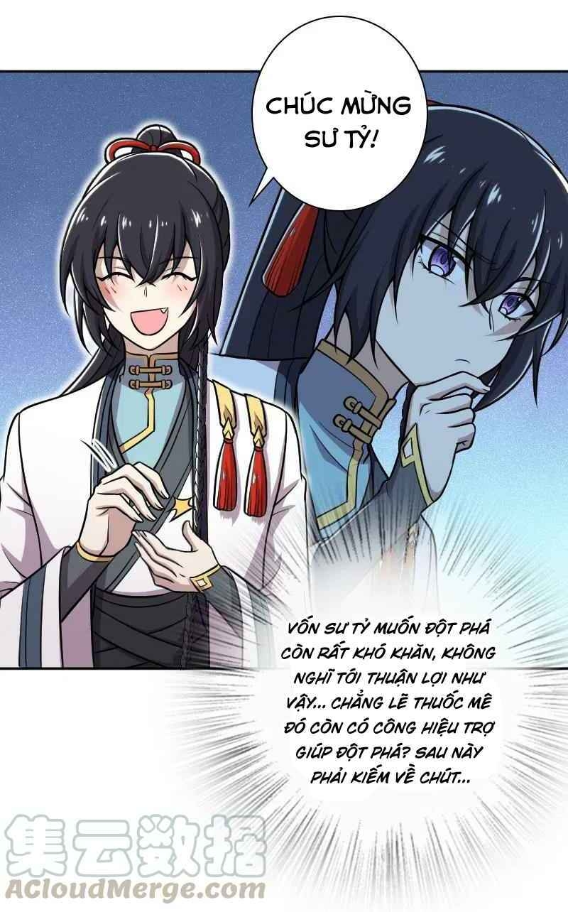 Sinh Hoạt Của Võ Đế Sau Khi Ẩn Cư Chapter 31 - Trang 2