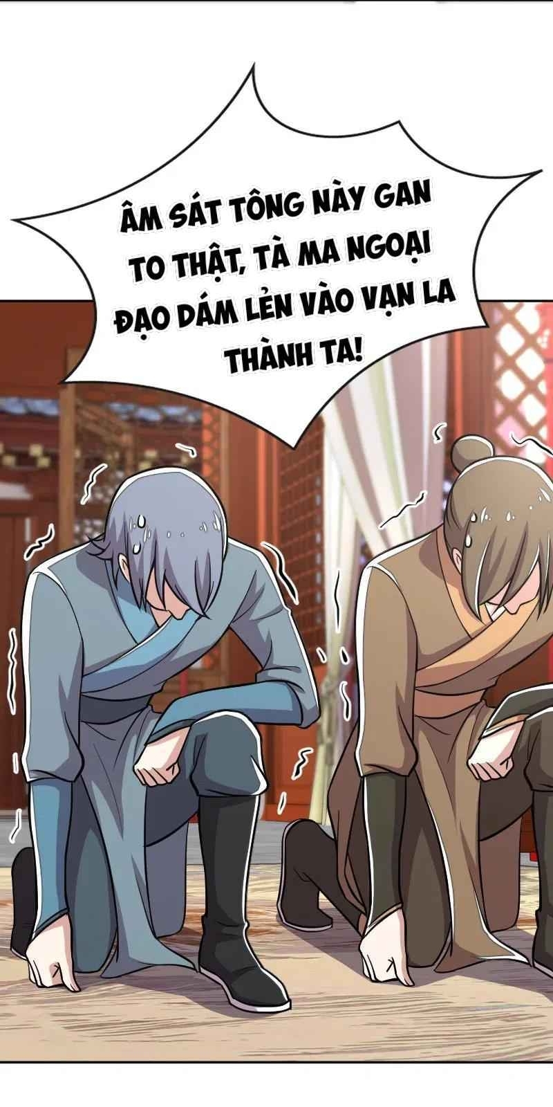 Sinh Hoạt Của Võ Đế Sau Khi Ẩn Cư Chapter 31 - Trang 2