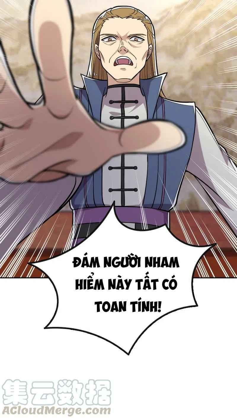 Sinh Hoạt Của Võ Đế Sau Khi Ẩn Cư Chapter 31 - Trang 2