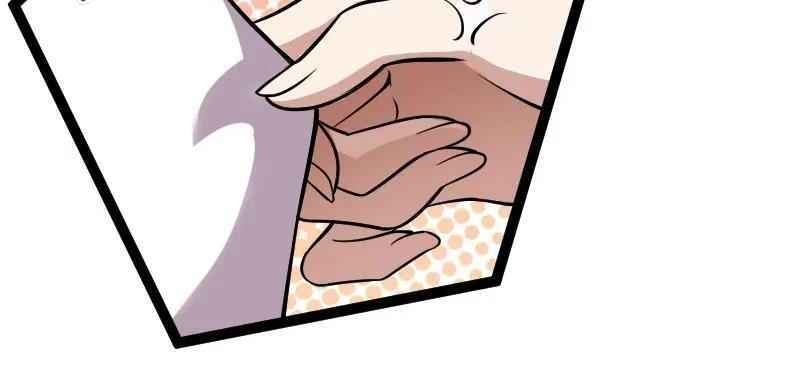 Sinh Hoạt Của Võ Đế Sau Khi Ẩn Cư Chapter 32 - Trang 2