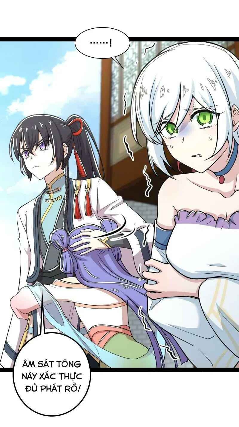 Sinh Hoạt Của Võ Đế Sau Khi Ẩn Cư Chapter 32 - Trang 2