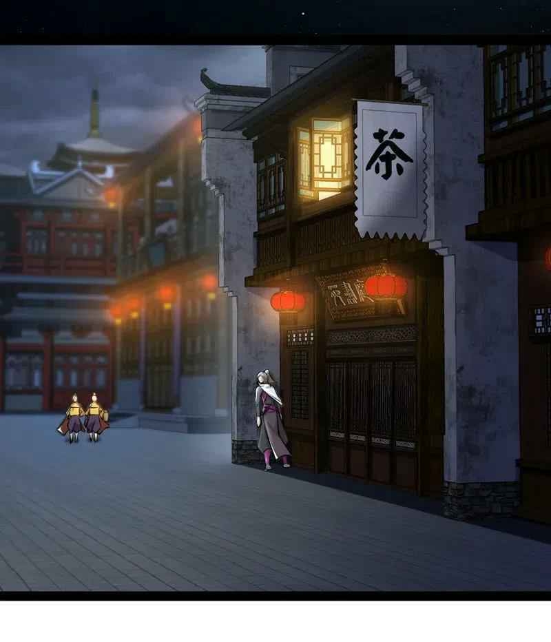 Sinh Hoạt Của Võ Đế Sau Khi Ẩn Cư Chapter 32 - Trang 2