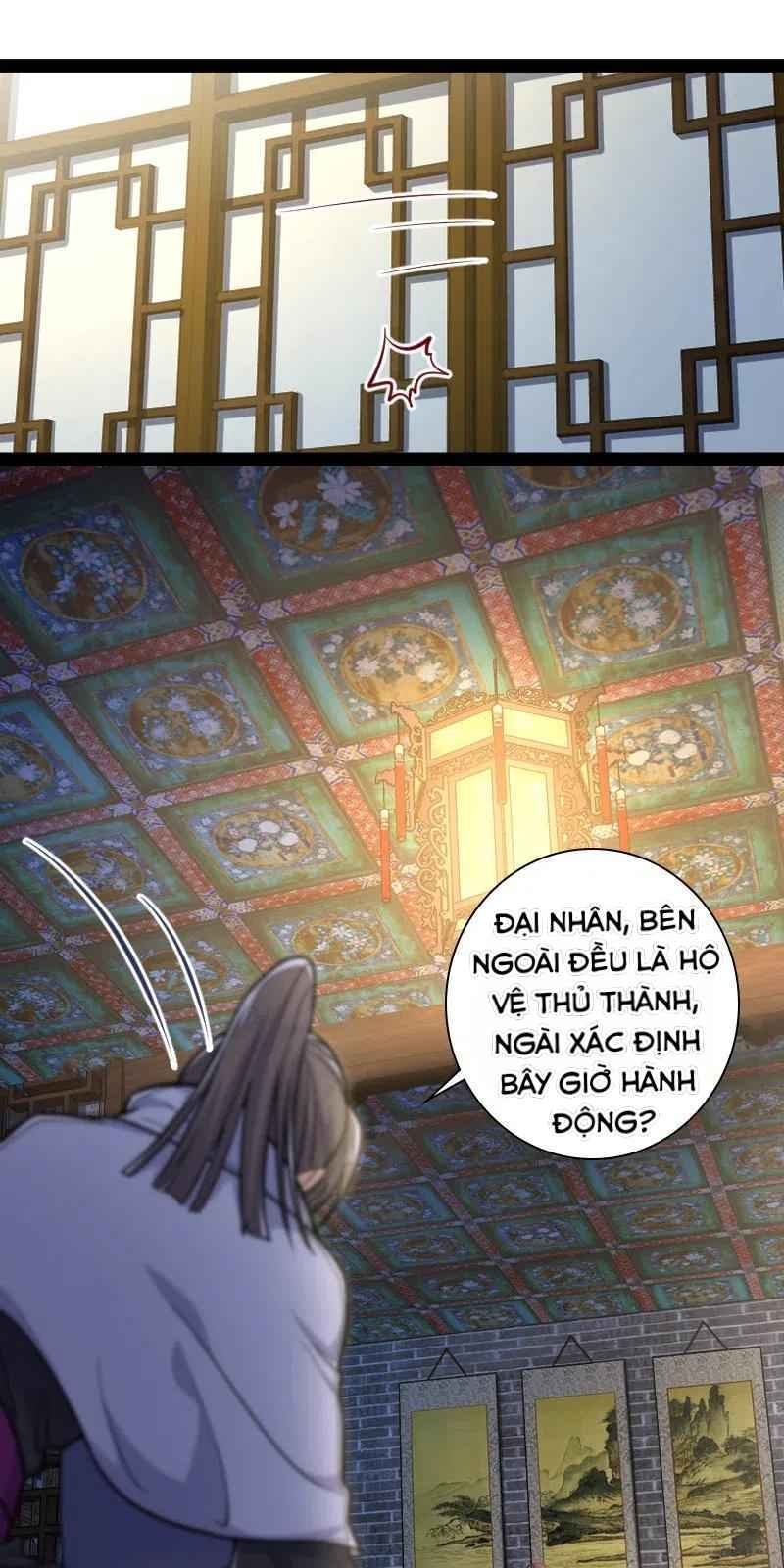 Sinh Hoạt Của Võ Đế Sau Khi Ẩn Cư Chapter 32 - Trang 2