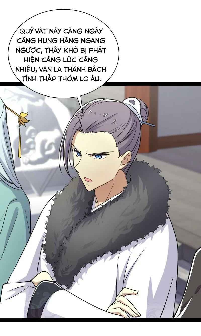 Sinh Hoạt Của Võ Đế Sau Khi Ẩn Cư Chapter 32 - Trang 2