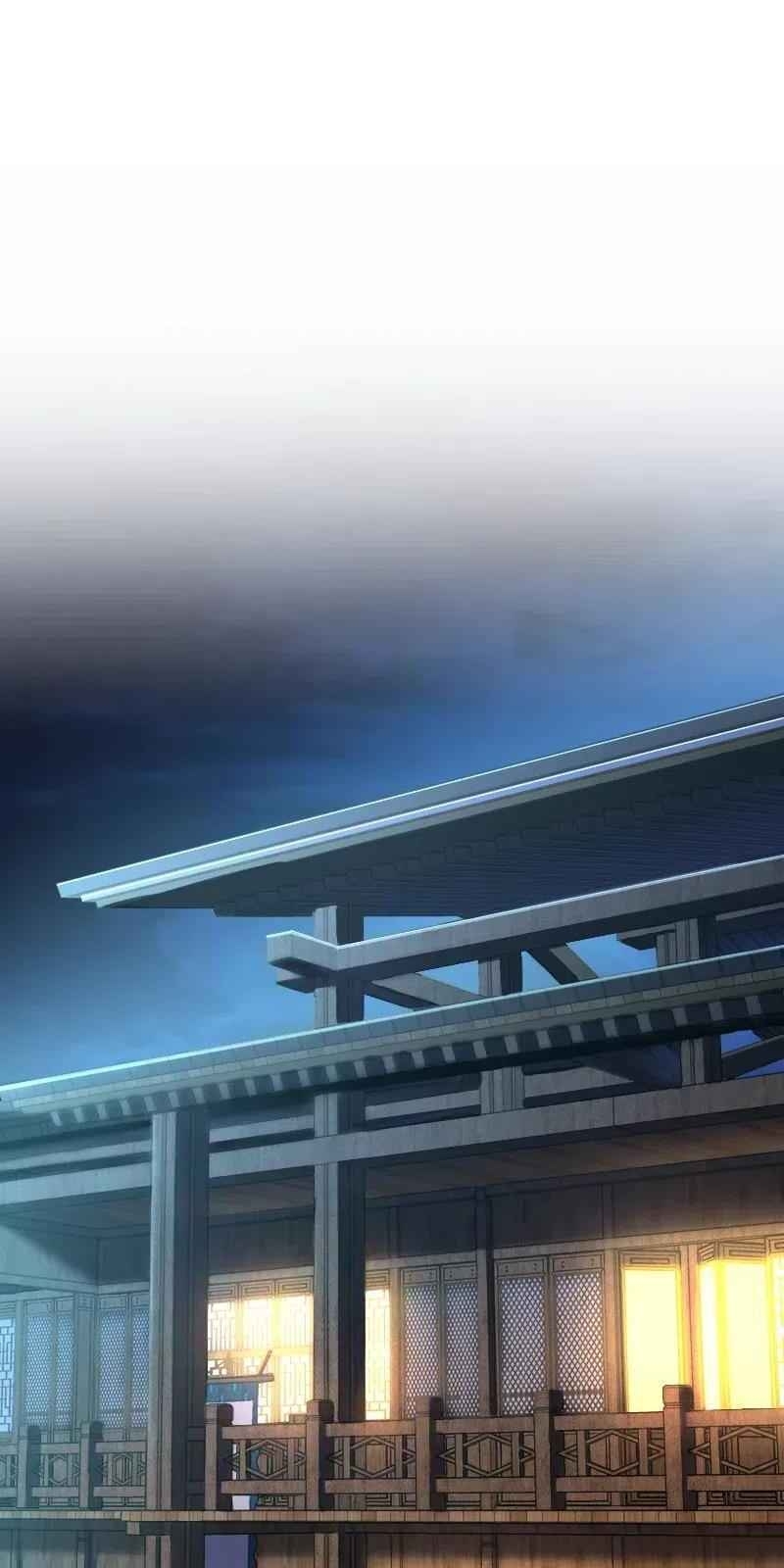 Sinh Hoạt Của Võ Đế Sau Khi Ẩn Cư Chapter 32 - Trang 2