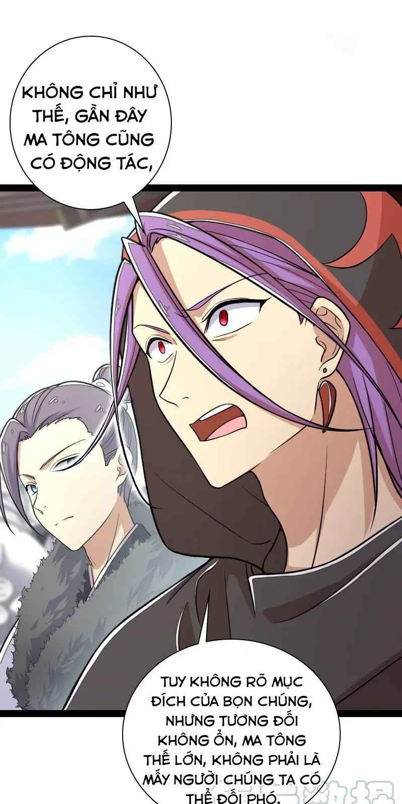 Sinh Hoạt Của Võ Đế Sau Khi Ẩn Cư Chapter 32 - Trang 2