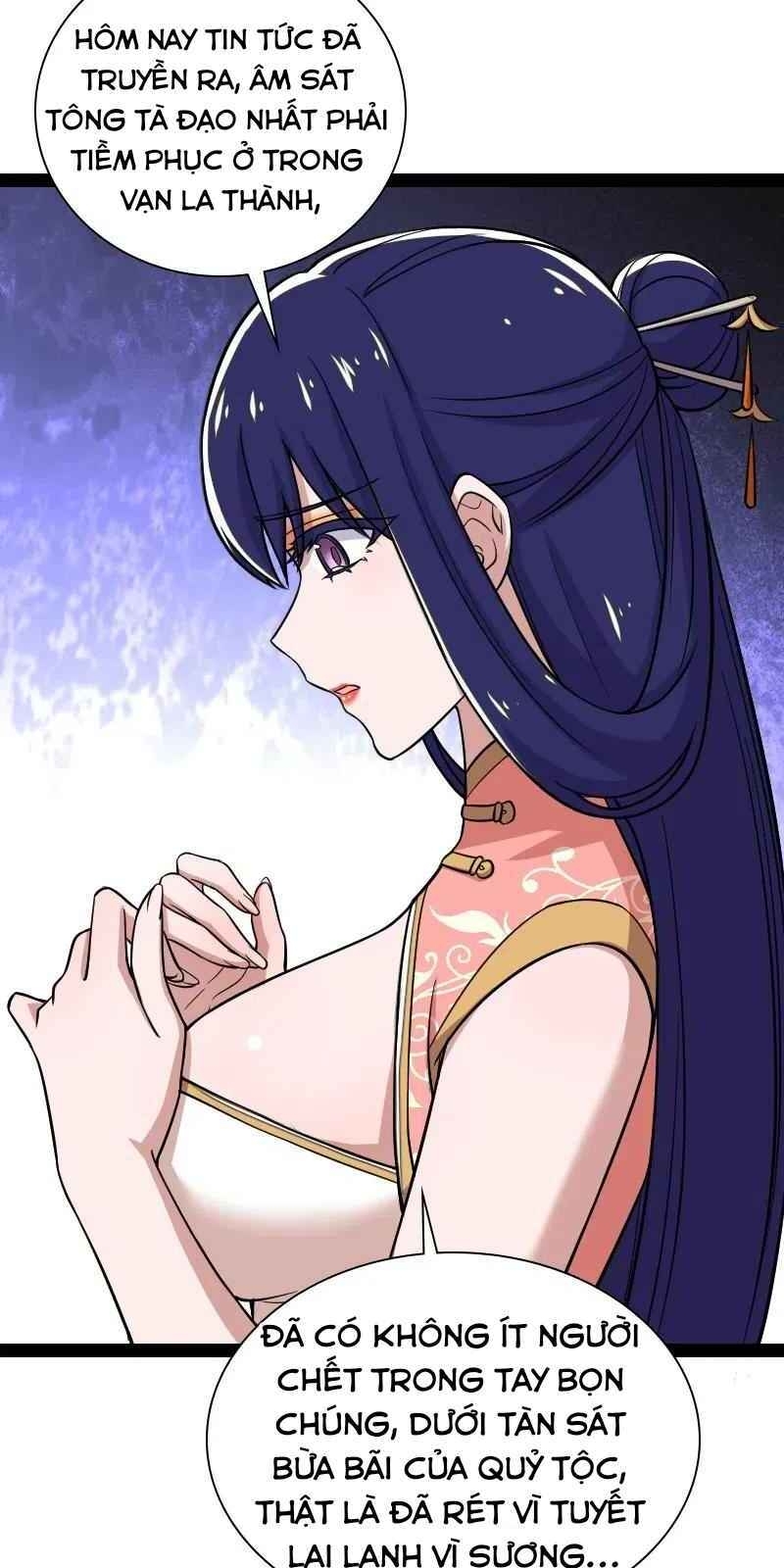 Sinh Hoạt Của Võ Đế Sau Khi Ẩn Cư Chapter 32 - Trang 2