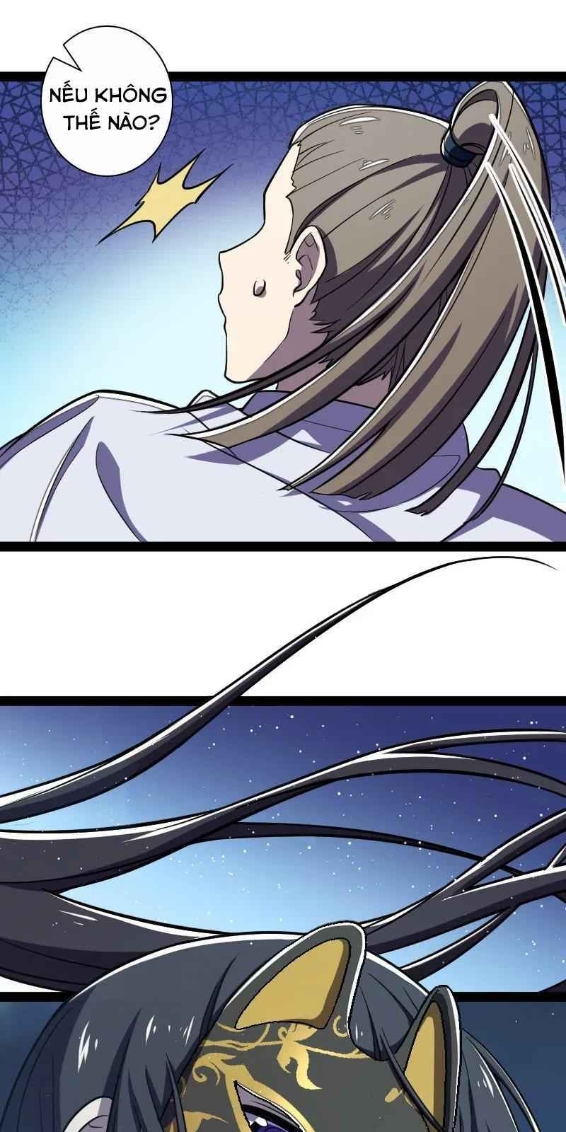 Sinh Hoạt Của Võ Đế Sau Khi Ẩn Cư Chapter 33 - Trang 2