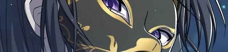 Sinh Hoạt Của Võ Đế Sau Khi Ẩn Cư Chapter 33 - Trang 2